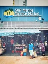 Blk 7 Marine Terrace (Marine Parade), HDB 3 Rooms #179588372